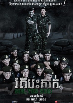 52 Horor Thailand Zombie HD Terbaik