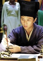 Mural Chinese Movie photo