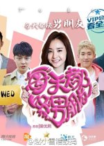 Everyday New Face Chinese Drama photo