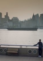 To Be a Better Man Chinese Drama photo