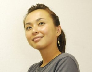 Taeko Nishino