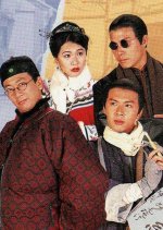 Man of Wisdom Season 2 Hong Kong Drama photo