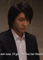 Tohai Japanese Drama photo