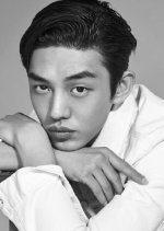 Chicago Typewriter Korean Drama photo