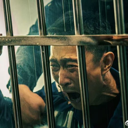 Kuang Tu Mo Lu ()