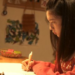 G'mor evian! Japanese Movie photo