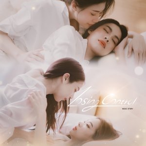 Music Story: Losing Control (2025)
