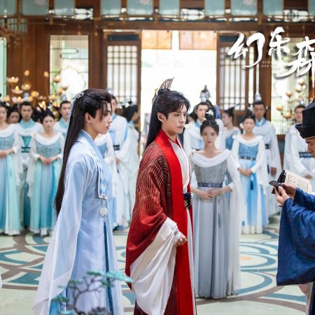 Echo of Her Voice (2024)