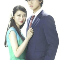 Clover Japanese Movie photo