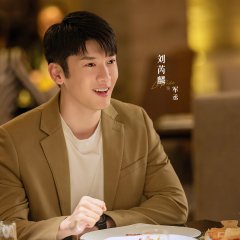Love Has Fireworks Chinese Drama photo
