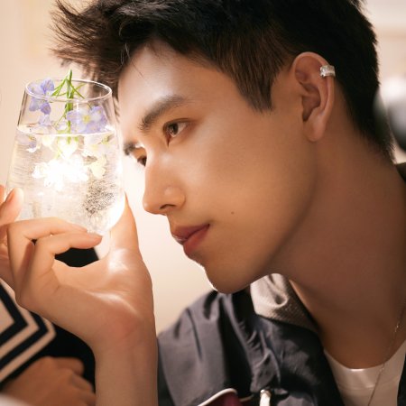 Eat Run Love (2025)