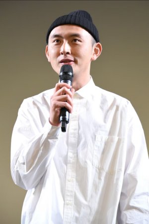 Yutaro Seki