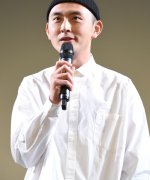 Seki Yutaro