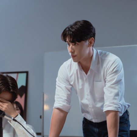 Hidden Agenda (2023)