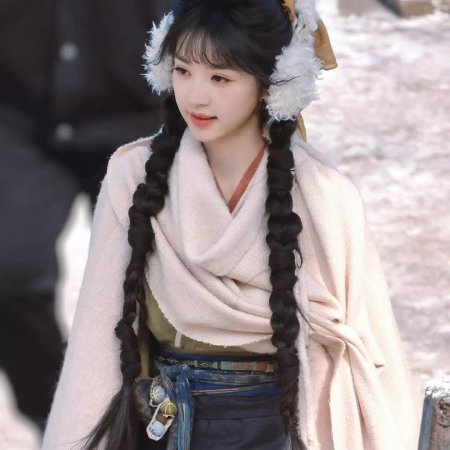 Zhu Yu ()