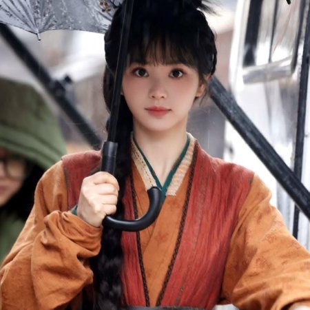 Zhu Yu ()