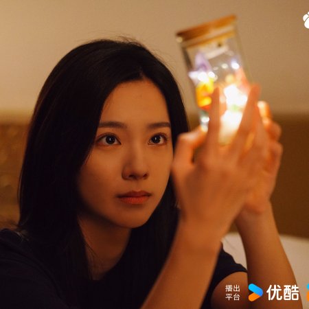 Eat Run Love (2025)