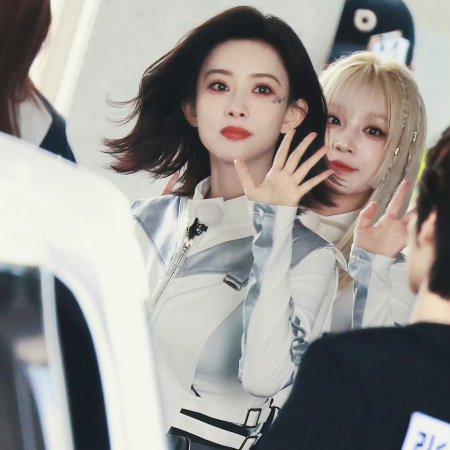 Keep Running Season 13 (2025)