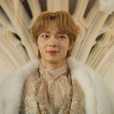 The Next Prince (2025)