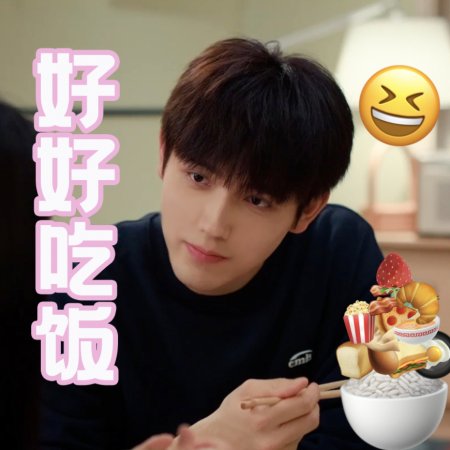Eat Run Love (2025)