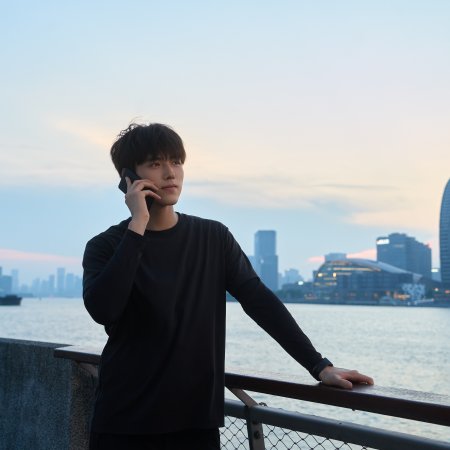 Eat Run Love (2025)