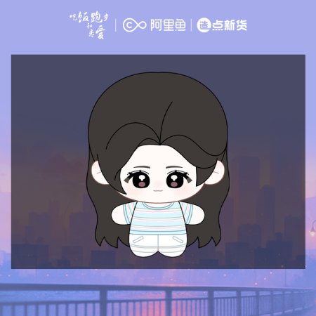 Eat Run Love (2025)