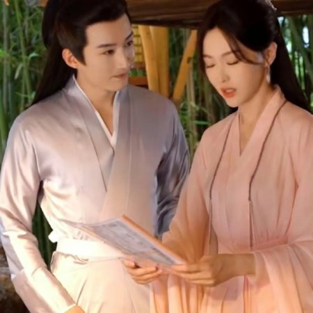 A Moment but Forever (2025)