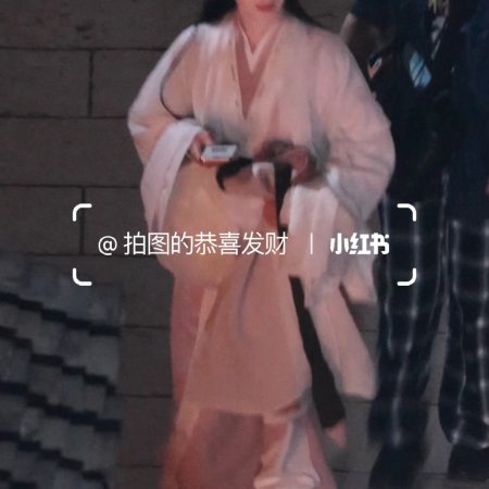 Wan Gu Zui Qiang Zong ()