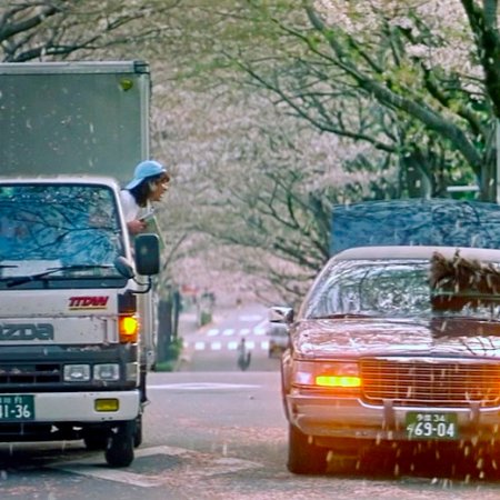 April Story (1998)