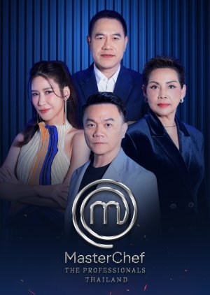 MasterChef the Professionals Thailand poster