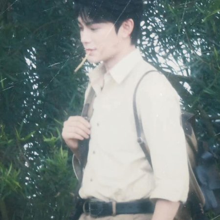 Archives: The Nanyang Mystery (2026)