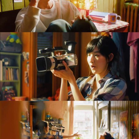 Such a Good Love (2025)