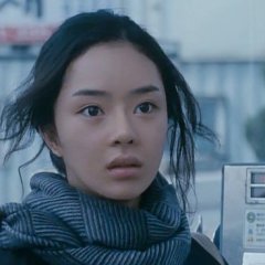 Paju Korean Movie photo