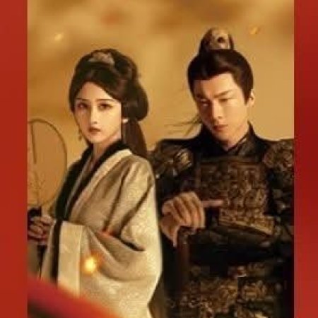 The Prisoner of Beauty (2025)