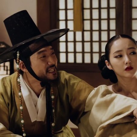 Lost Flower: Eo Woo Dong (2015)