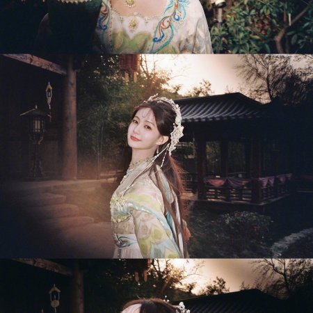 Gu Le Feng Hua Lu ()