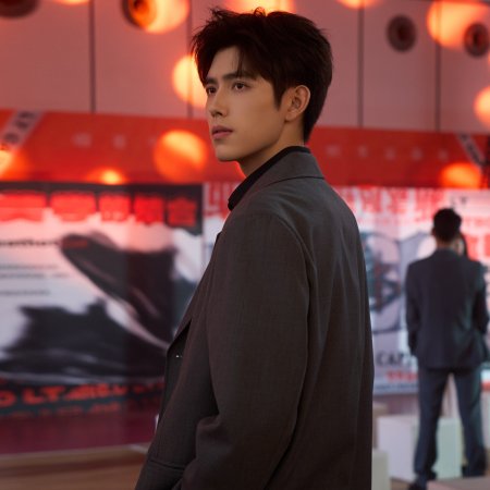 Eat Run Love (2025)