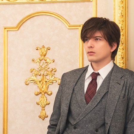 Ikinari Kon (2025)
