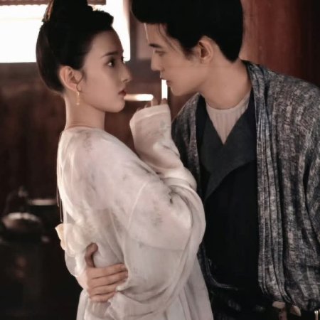 The Demon Hunter's Romance (2025)