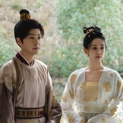 My Destined Consort Chinese Drama photo