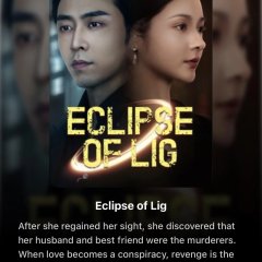 The Vanishing of Light Chinese Drama photo