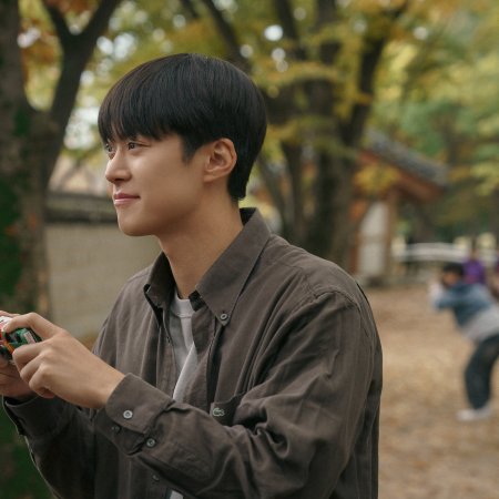Love Untangled (2025)