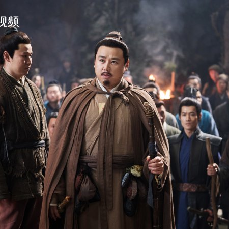 Duel on Mount Hua: Southern Emperor and Northern Beggar (2025)