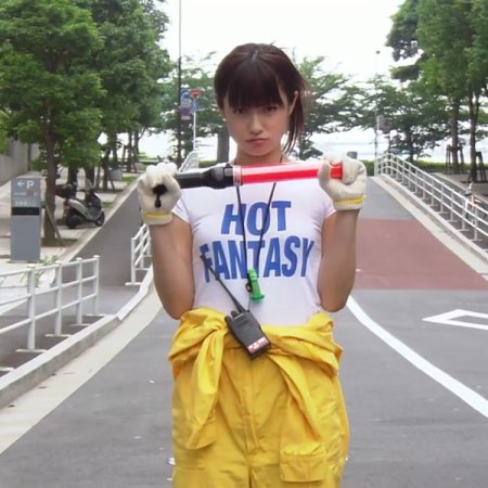 Shiawase ni Naritai! (2005)