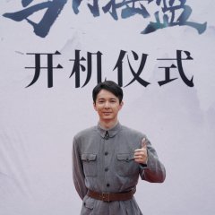 The Red Cradle Chinese Drama(0000) photo