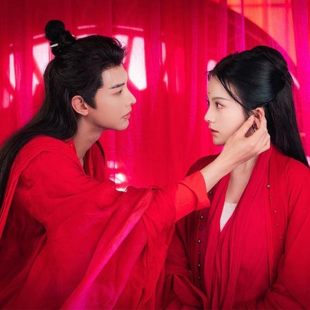 Just Wanna Be with You (2025)