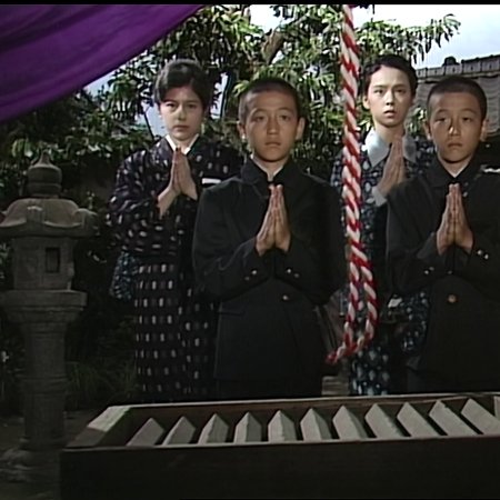 Mio Tsukushi (1985)