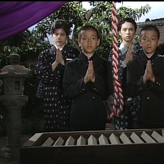 Mio Tsukushi Japanese Drama photo