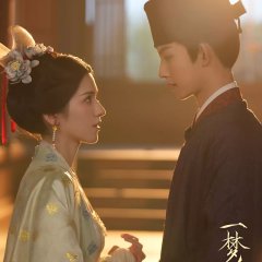 A Dream like the True Love Chinese Drama photo