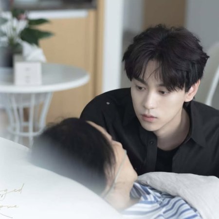 Revenged Love (2025)